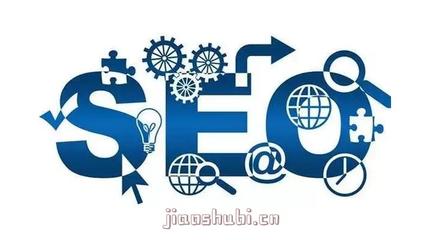 seo效果付费(seo效果付费找行者SEO)
