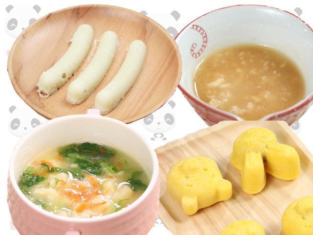 一岁宝宝辅食制作方法