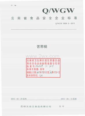 smt自动化设备有哪些