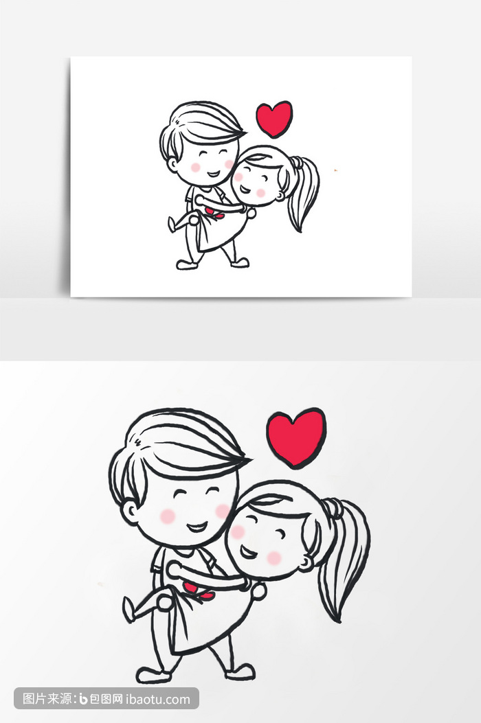 简笔画拥抱情侣元素
