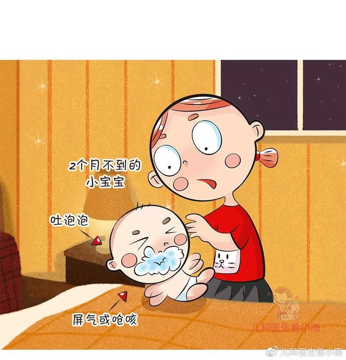 两个月宝宝感冒症状有哪些