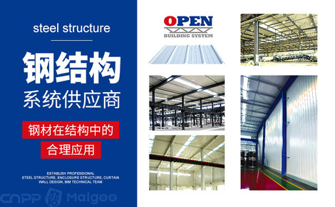桁架结构在桥梁设计中的应用(桁架桥在桥梁设计中的应用) 建筑施工图设计 第4张 桁架结构在桥梁设计中的应用(桁架桥在桥梁设计中的应用) 建筑施工图设计 第4张