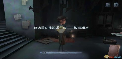 应用截图2