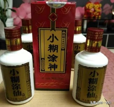 酒厂名字大全