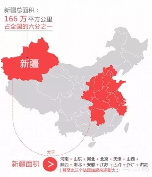 天津多大面积