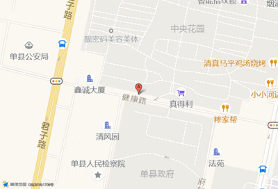 单县中央花园