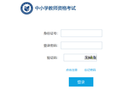 水瓶座性格解析