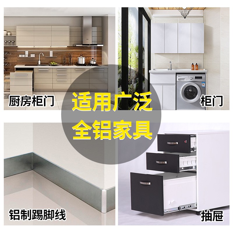 橱柜柜门用亚克力还是玻璃