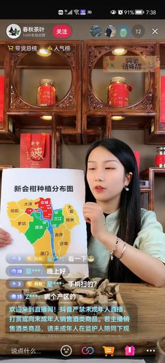 左边嘴巴长痘痘是什么原因
