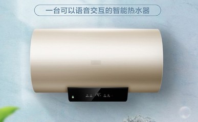 电热水器e4故障怎么解决