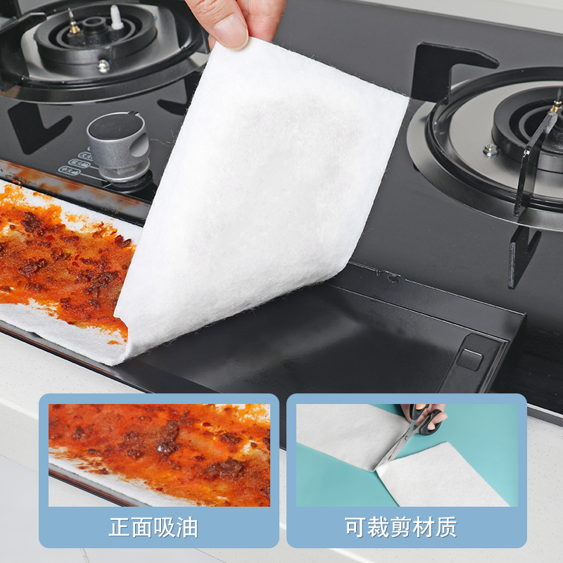 厨房有没有吸油的纸吗