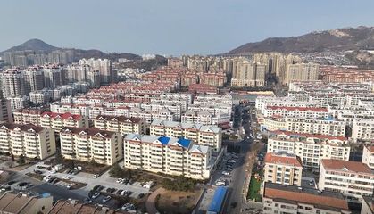 威海羊亭房价