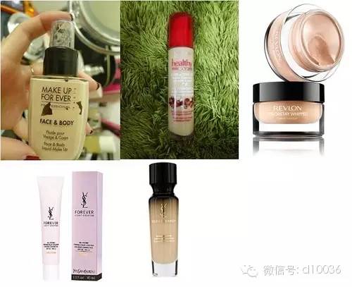 用ysl美白精华长痘痘