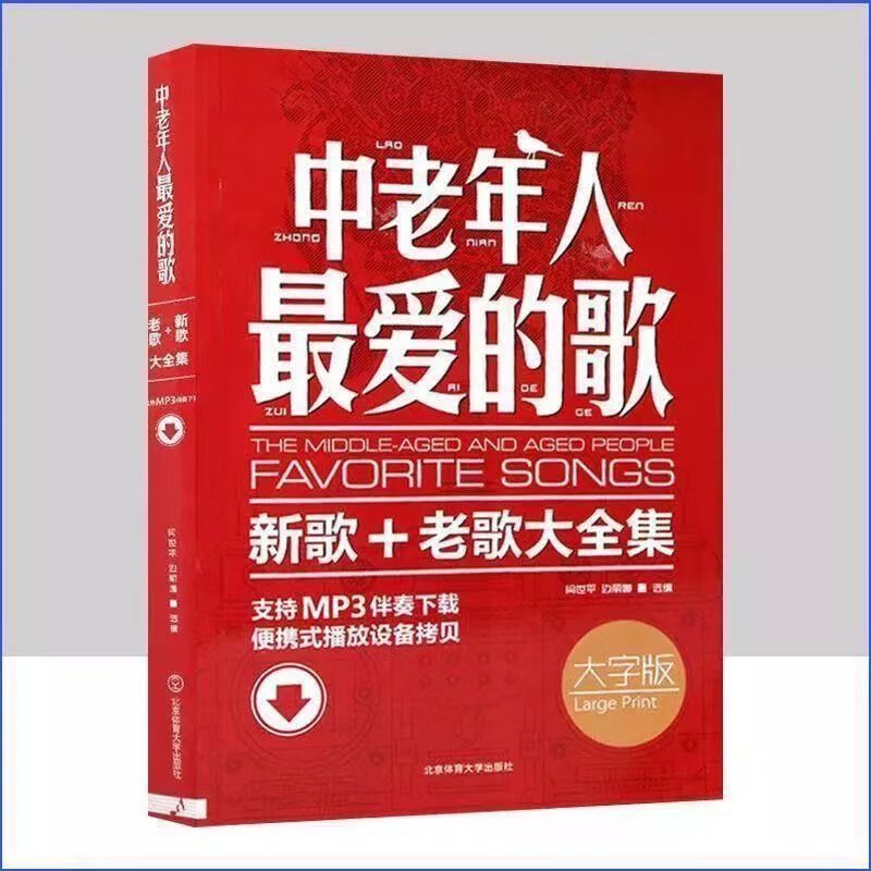 设计专业核心期刊 《设计