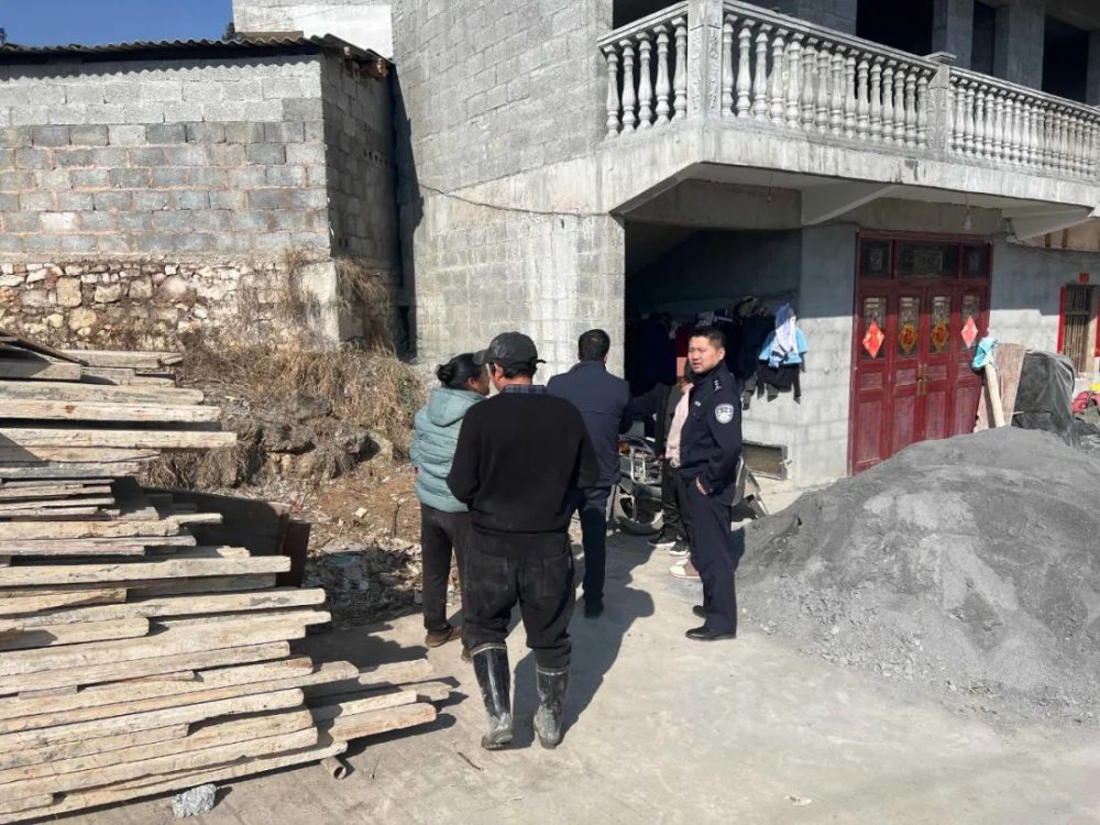 村与村的土地权属纠纷