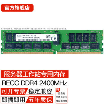 公证书是什么
