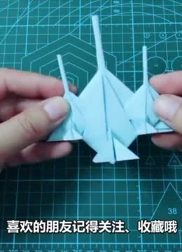 漫威折纸飞机视频教学下载