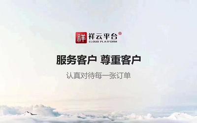 一个网站完整详细的 SEO 优化方案