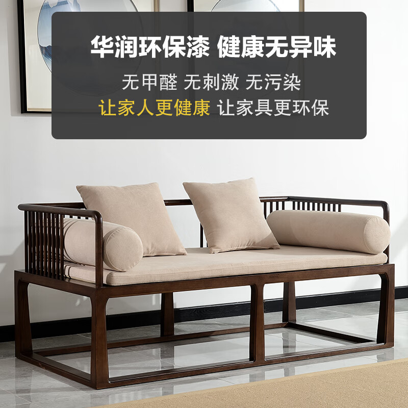 木头家具有甲醛吗