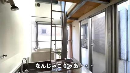 日本做迷你小厨房