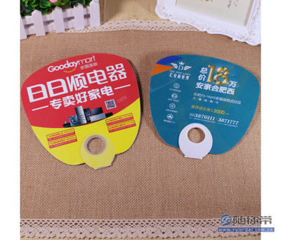 合肥塑料工艺品厂