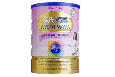 哪个品牌的孕妇奶粉好
