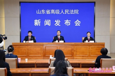 法院时间表