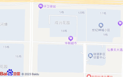 滁州成兴花园