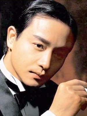 张国荣面相