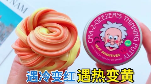 厨房抹布变红是怎么回事