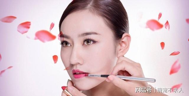 对化妆的理解