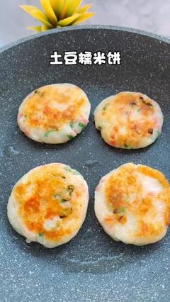 土豆糯米饼的做法大全家常
