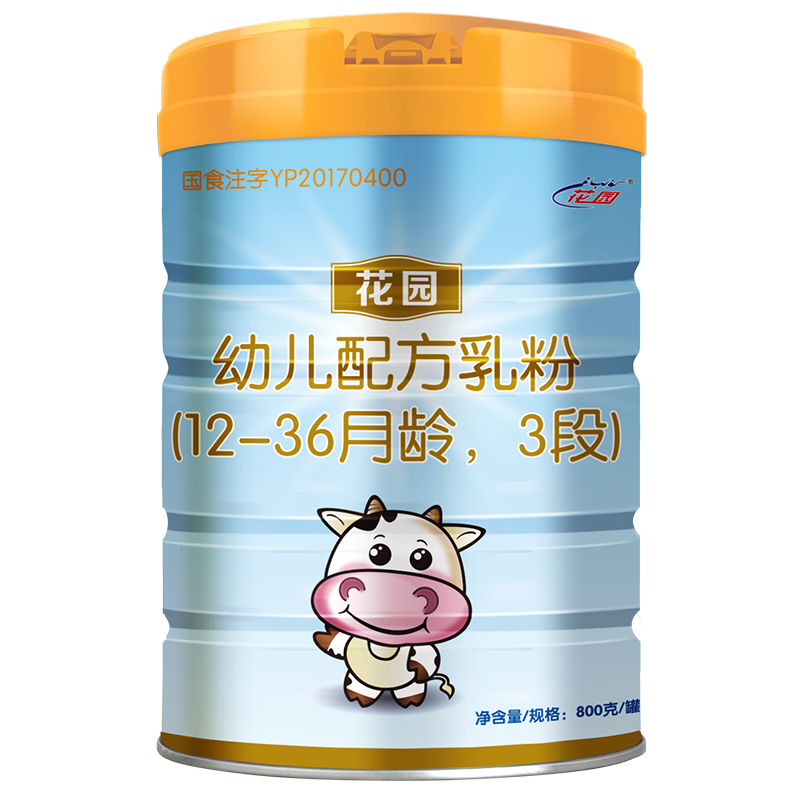 花园奶粉好不好