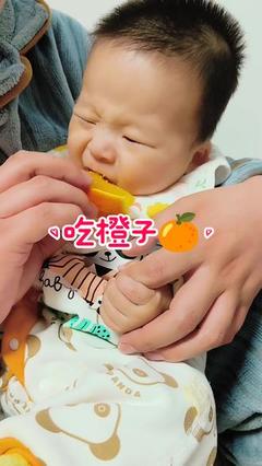 六个月宝宝可以吃橙子吗