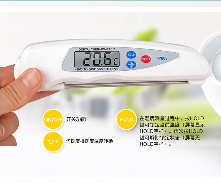 新生儿奶温多少度合适
