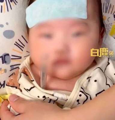 7个月的宝宝发烧39度怎么办