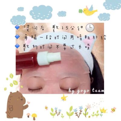 痘痘长一半