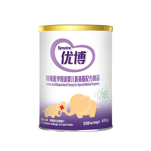 无乳糖奶粉排行