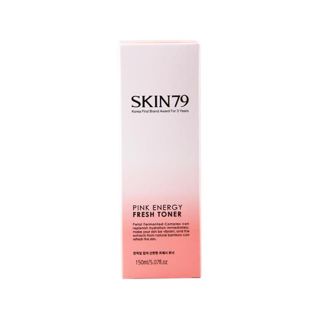 skin79祛痘