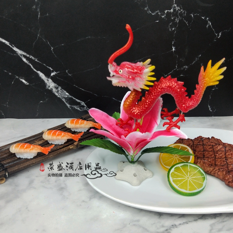 餐饮最简单的摆盘装饰