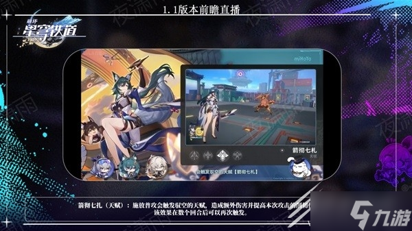 金年会体育app官网截图4
