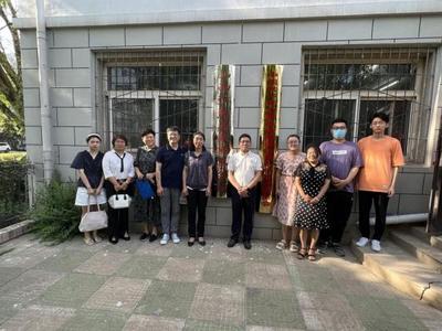山西大同律师事务所