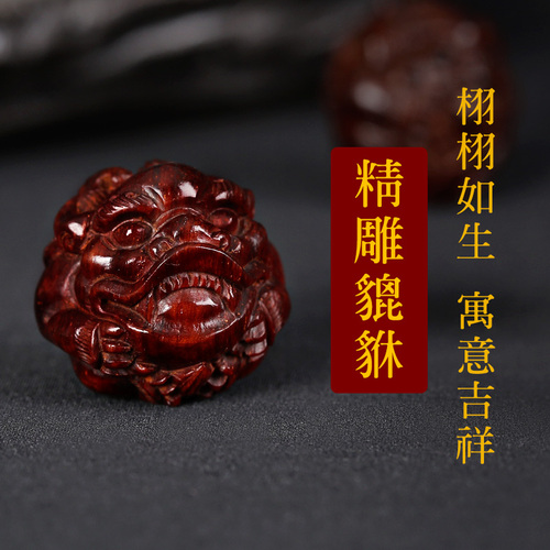 栩字是寓意吉祥的字吗