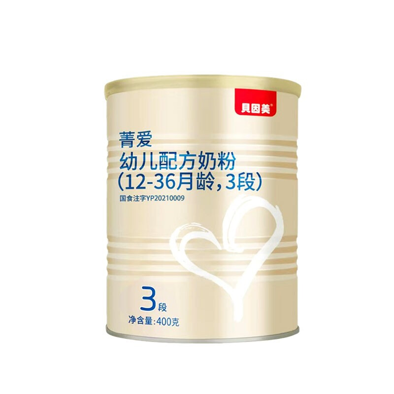 贝因美奶粉是国产的吗