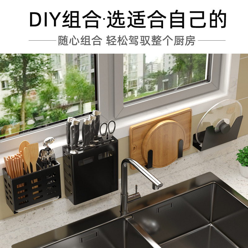 厨房收纳盒壁挂式不锈钢