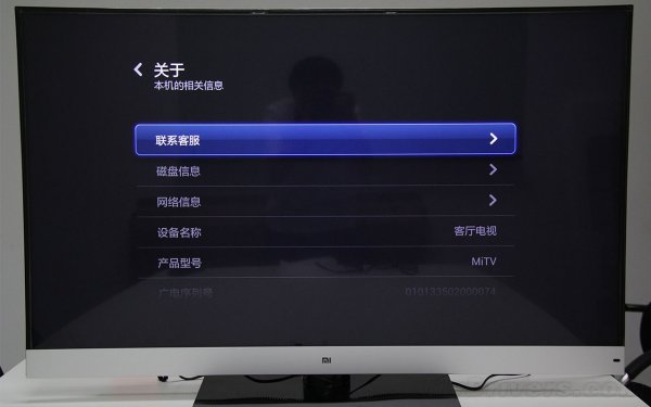 电脑如何接上电视