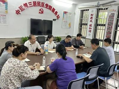 万科物业服务电话