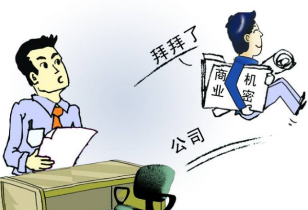 合同到期后可以直接走人吗