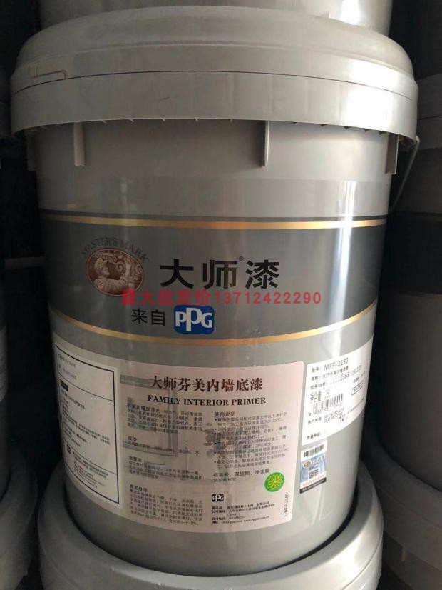 大师芬美超白内墙乳胶漆怎么样