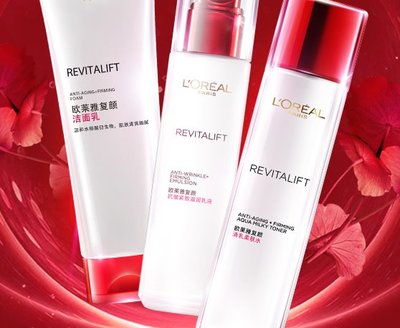 35岁化妆品推荐